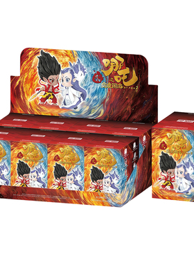 【百亿】POPMART泡泡玛特哪吒之魔童闹海天生羁绊系列手办盲盒