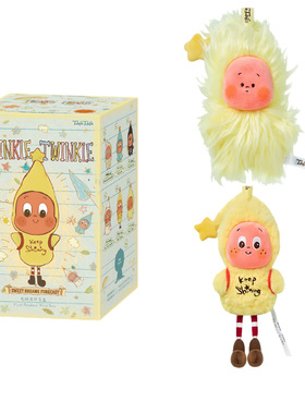 【百亿】POPMART泡泡玛特Twinkle星星人好梦气象局毛绒挂件盲盒