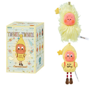 【百亿】POPMART泡泡玛特Twinkle星星人好梦气象局毛绒挂件盲盒