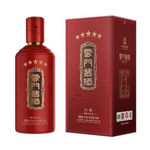 云门酱酒五星红酱53度高度酱香型白酒坤沙酒纯粮酿造送礼单瓶装