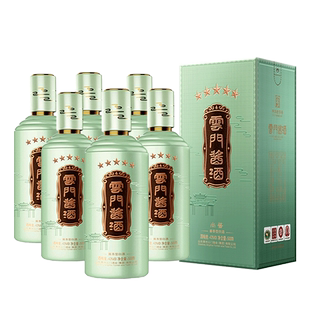 云门酒业43度尚酱酱香型白酒坤沙酒纯粮酿造礼盒白酒 白酒整箱