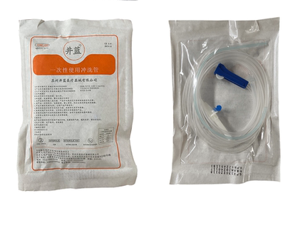 牙科井蓝一次性种植牙龈冲洗管