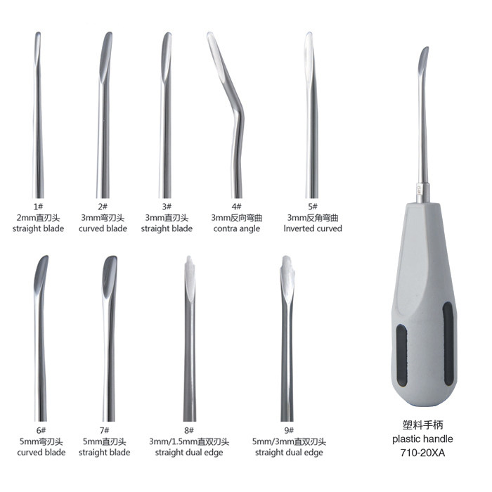 牙科微创牙挺长沙天天微创拔牙挺拔牙刀塑料柄可高温消毒齿科牙挺