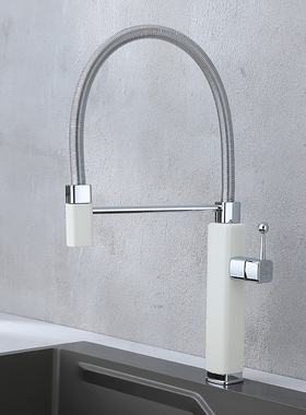 WINMV 万向旋转阳台洗衣池厨房洗菜盆水龙头冷热家用奶白色防溅水