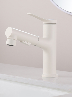 WINMV 奶油白色洗手盆洗漱台面盆抽拉式水龙头冷热洗头神器增压