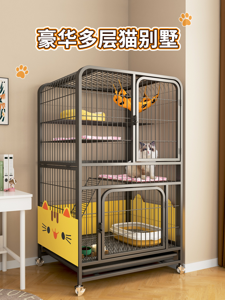 猫笼子家用室内猫窝猫别墅超大空间猫咪屋舍养猫专用