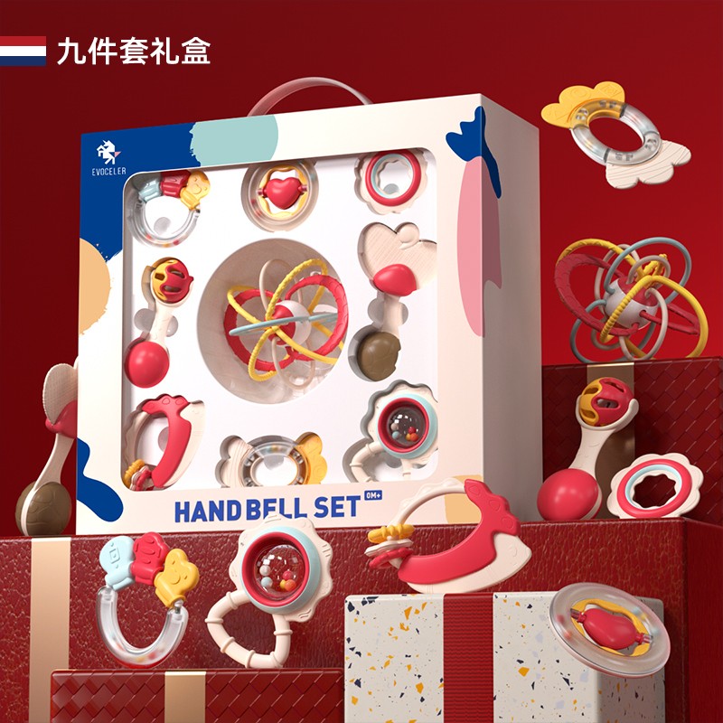 evoceler婴儿手摇铃宝宝牙胶
