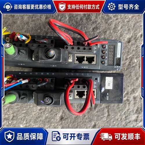 议价英威腾伺服驱动器SV-DA200-0R4-2-E，400W，可维修