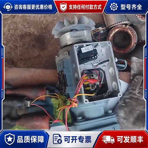 议价德国N0RD诺德减速机电机可维修