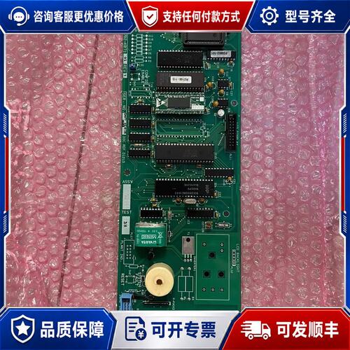 议价GRAVINER MK6油雾探测器主板可维修