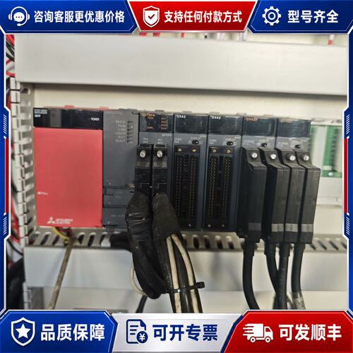 议价Q02UCPU QD75P4 QY42P QX42 Q61P可维修