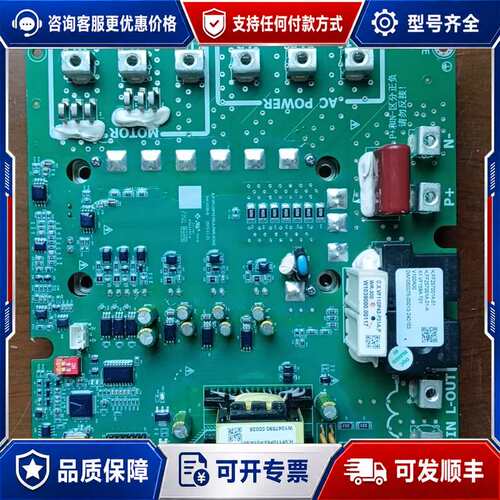 议价电源板驱动板C.X.VF110P43-F01A W10可维修