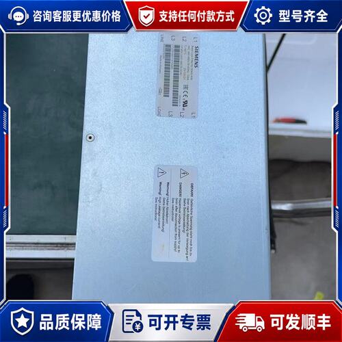 议价6SL3000-0BE28-0DA0 西门子滤波器 80KW可维修