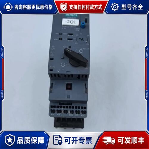 议价西门子SIRIUS软启动器 3RA6120-2BB33可维修