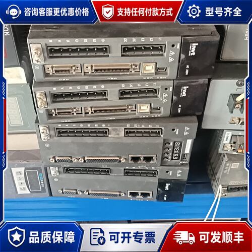 议价英威腾伺服驱动器型号SV-DA100-0R4-2-S和SV可维修