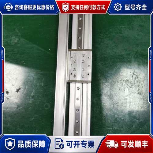议价导轨式无杆气缸MY2H16G-250L-M9N可维修