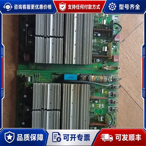 议价西门子6SC6120-0FE01可维修