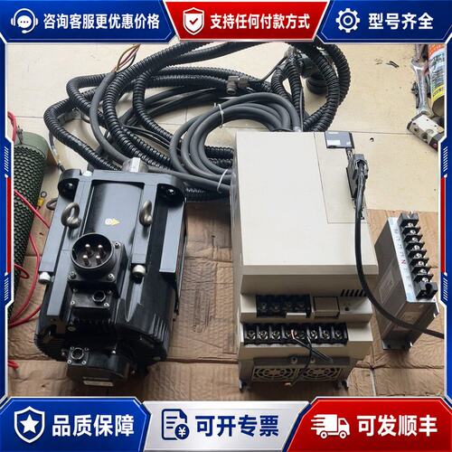 议价安川七系＿套，驱动器6KW,型号SGD7S-470A00A0可维修
