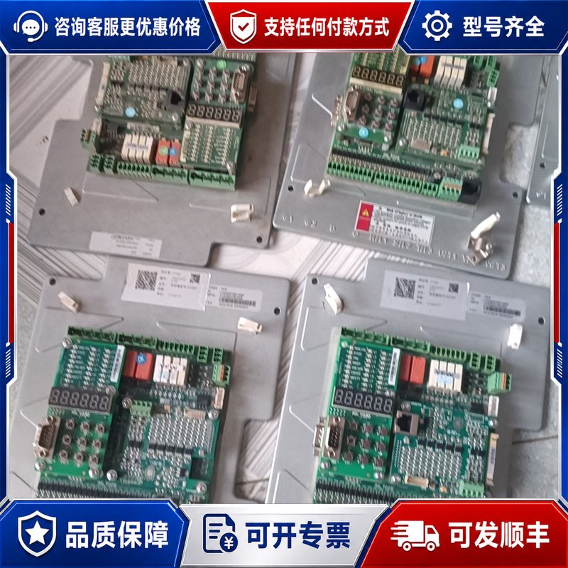 议价新时达AS380一体机变频器主板AS.T029/T025/T可维修图片
