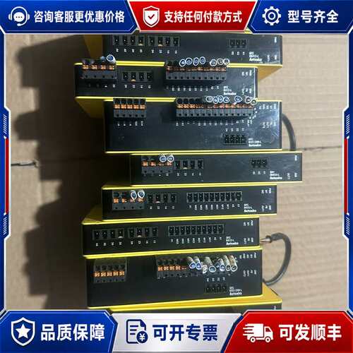 议价Autocs奥托尼克斯安全控制器急速卖可维修