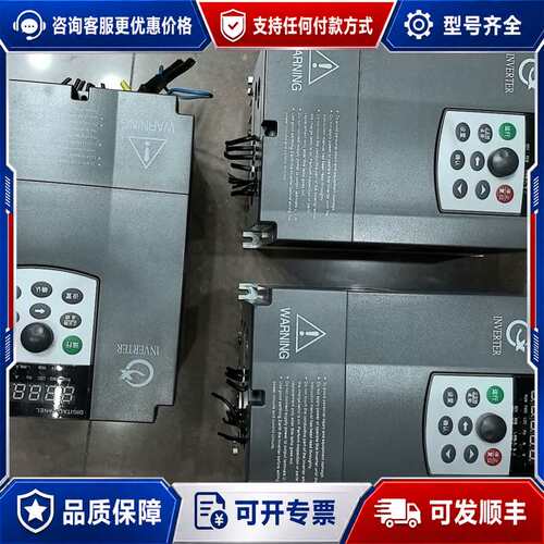 议价JX600-4T030G/040P 嘉信变频器 3KW可维修