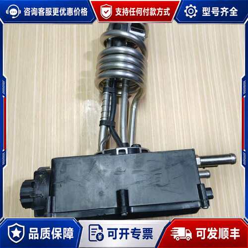 议价计量喷射泵，型号YM4100-1205340，有效容积17.可维修