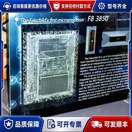 议价F3850PC RP2A03G AM9080APC STG2可维修