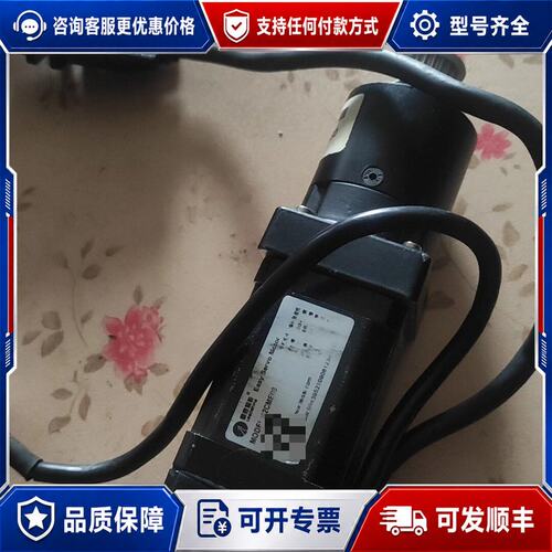 议价雷赛智能步进电机 42CME08带减速机的实物图片不可维修