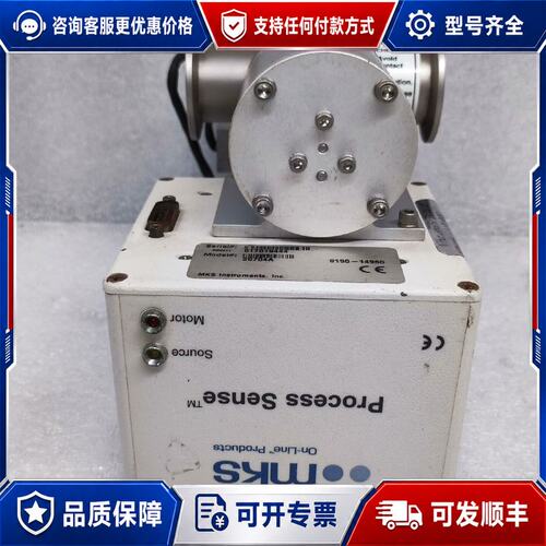 议价MKS Process Sense 20704A可维修