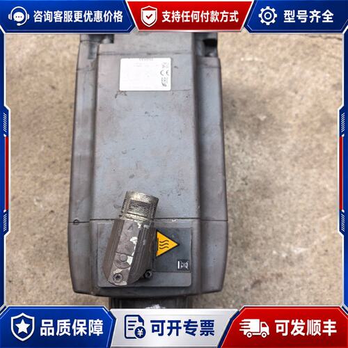 议价西门子伺服电机 1FK7064-4CC71-1QG0可维修