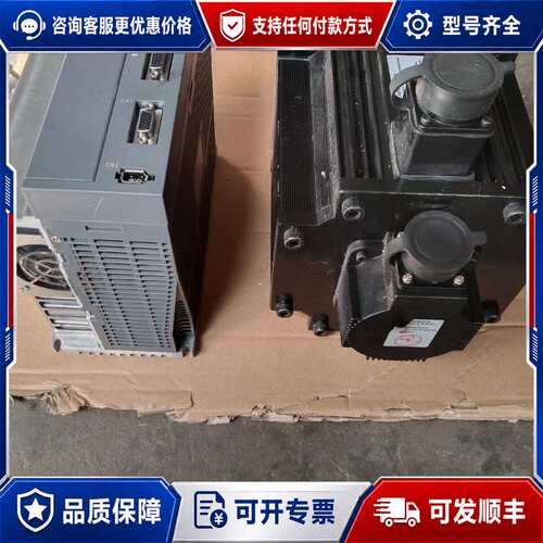 议价信捷3kw伺服电机，整套，DS5F-43P0-PTA可维修