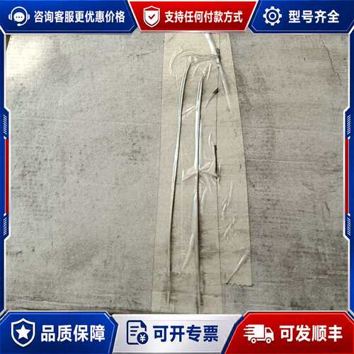 议价BOARD R-.AMV3-2M库存样子如图，用的上的老可维修