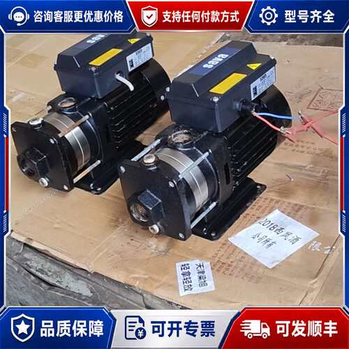 议价SAVA鲨霸 多级离心泵 型号 CV2-30可维修