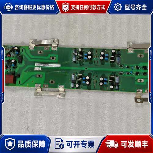 议价6es7036-5gk84-1jc2电源可维修