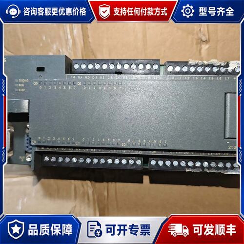 议价西门子 PLC 6ES7 216-2AD23-OXB8可维修