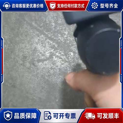 议价阿特拉斯ETP STB34-12-I06BD-W电动扭矩可维修