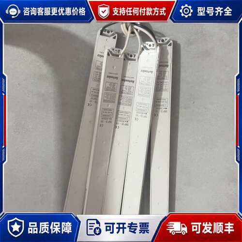 议价Autocs奥托尼克斯光幕传感器6个，型号BWP20-1可维修