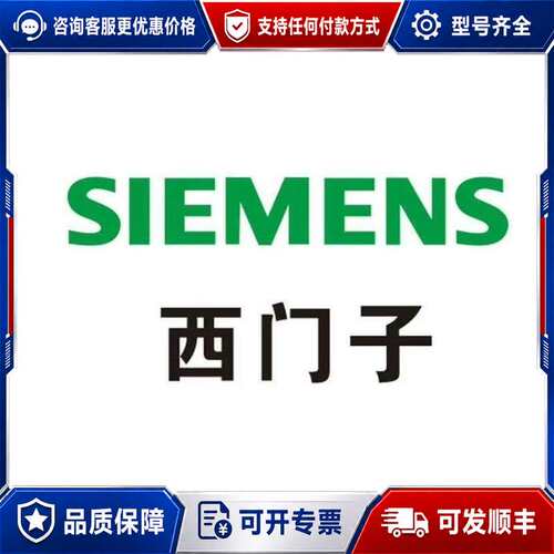 议价6SN1118-0DM23-0AA0 开封可维修