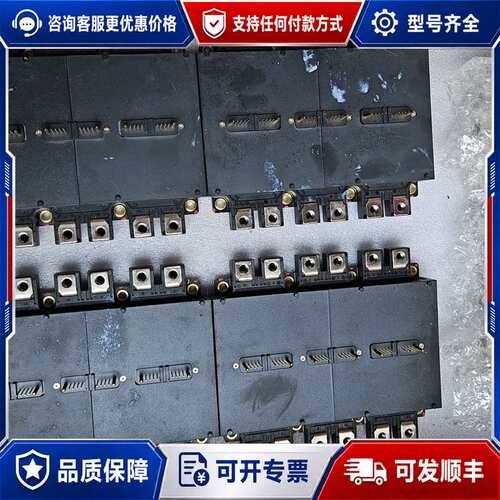 议价PM450CLA060可维修