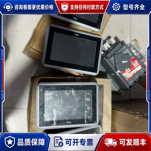 议价北尔Beijer触摸屏iX Panel T7A北尔人机界面可维修