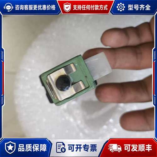 议价 ASCO电磁阀 551 G551A001MS可维修