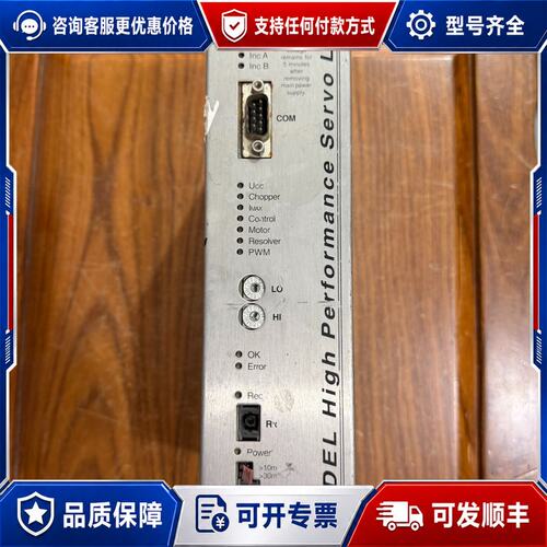 议价INDEL 驱动器 INFO- SAC2可维修