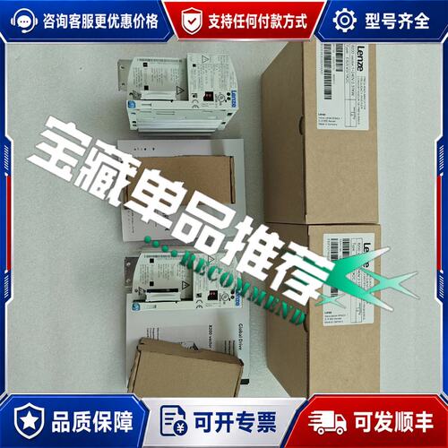 议价E82EV152K4C200??? E82EV222K4C2可维修
