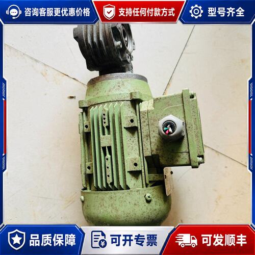 议价CIRO三相异步电机 QS FC 63M4B，0.18kw/可维修