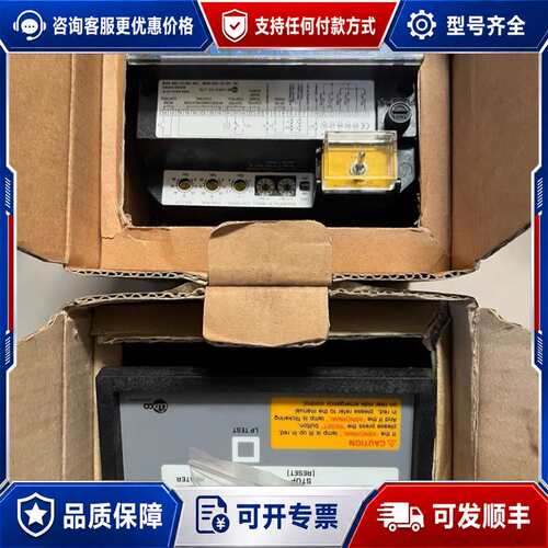 议价LUXCO+MOTOR+CONTROLLER，马达控制器，T可维修