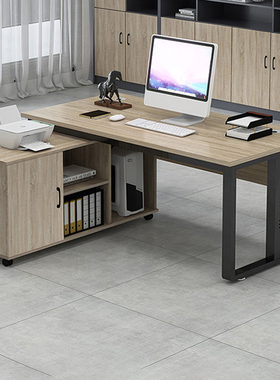 办公桌简约现代台式电脑桌家用书桌办公室老板桌单人员工桌椅组合