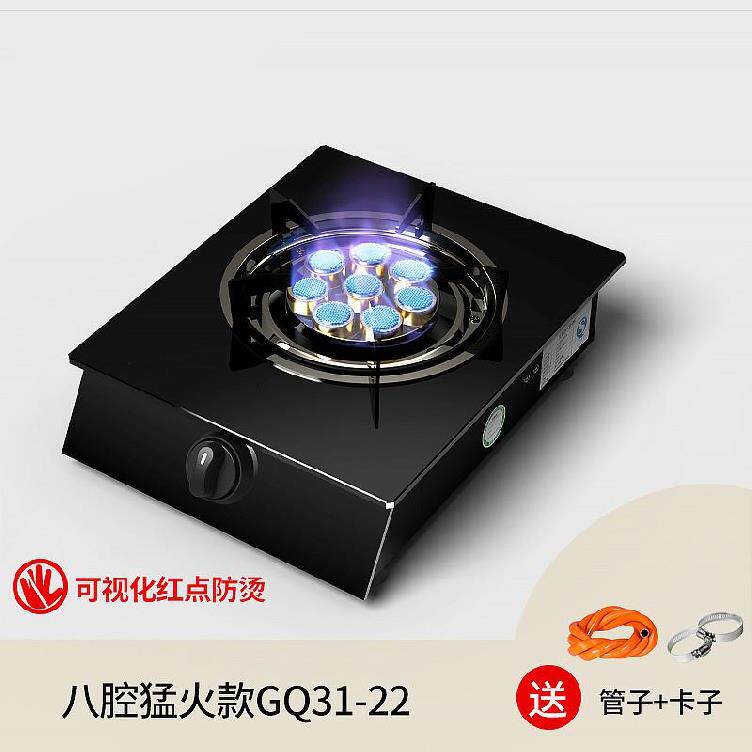 户外炉单头天然气灶家用单个单锅桌子砂锅煤气瓶单头出租屋灶炉|msdalam kategori dapur/memasak Appliances, memasak Appliances, dapur gas kecil - dari Buy2taobao.com untuk memberikan perkhidmatan ejen Taobao profesional membeli