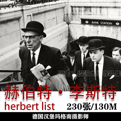 世界摄影大师 Albert Watson 阿尔伯特·沃森  摄影作品集素材