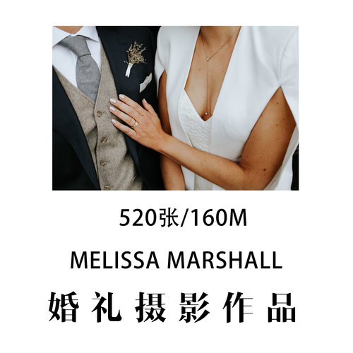 婚礼摄影师MELISSA MARSHALL摄影作品集