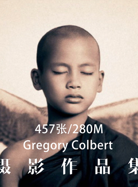Gregory Colbert 世界摄影大师摄影集 后期构图审美艺术参考素材